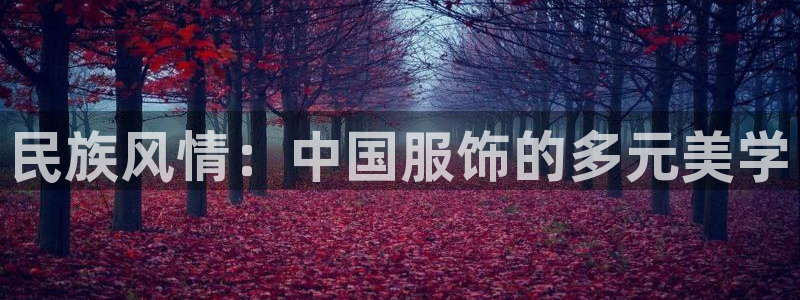 意昂体育3招商电话地址是多少