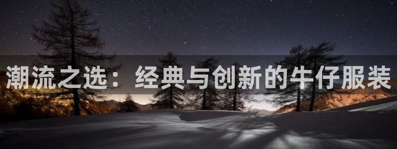 意昂体育3招商电话号码是多少啊