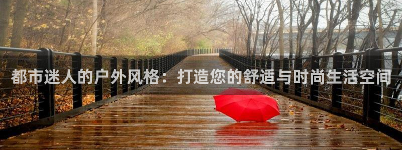 意昂体育3官方客服电话