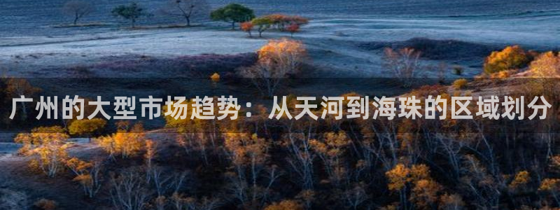 意昂体育3招商电话是多少啊