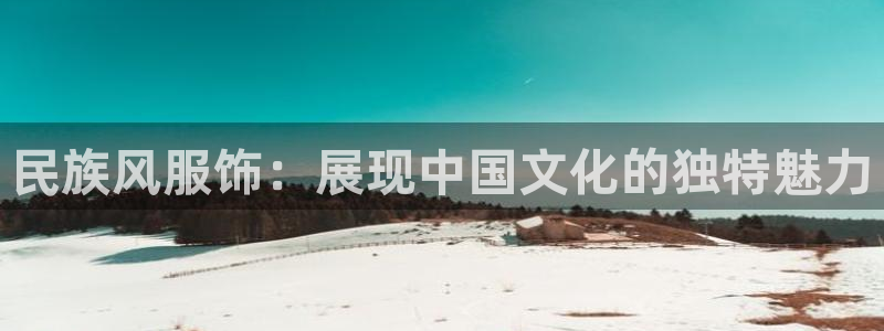 意昂体育3招商电话地址查询