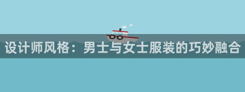 意昂3娱乐首页官网下载