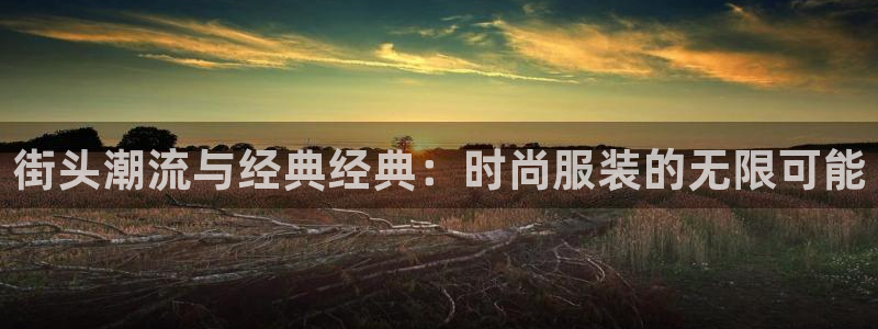 意昂体育3招商电话地址是多少