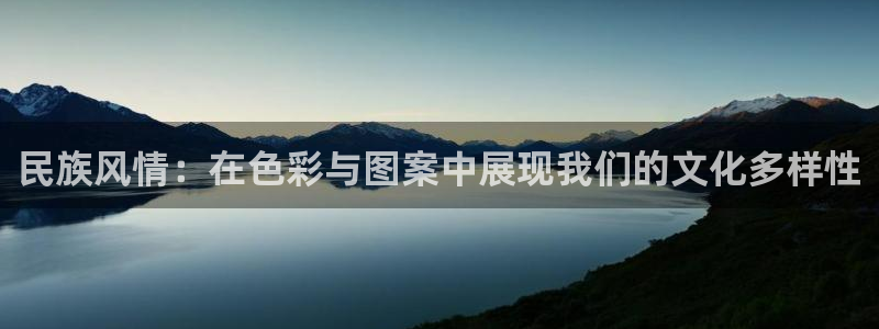 意昂体育3招商电话号码是多少号