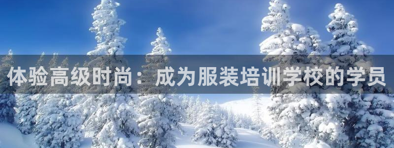 意昂体育3招商电话号码是多少号