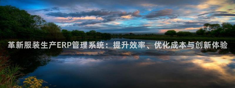 意昂体育3招商电话地址是多少