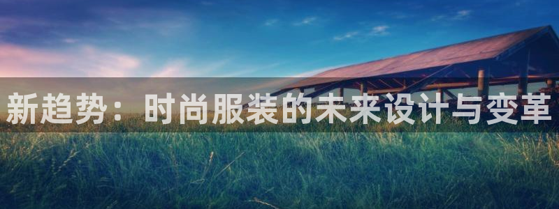 意昂体育3平台是正规平台吗知乎