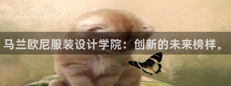 意昂体育3平台注册要钱吗是真的吗