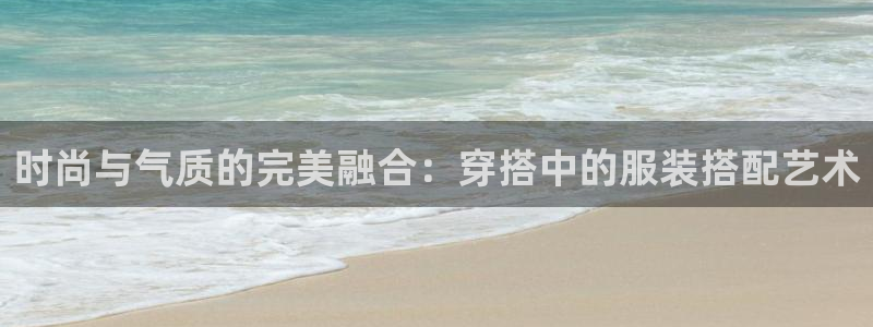 意昂3娱乐是那个系列的台子