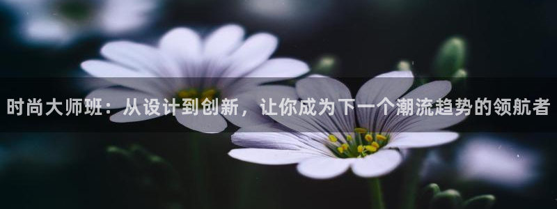 意昂体育3招商电话地址查询