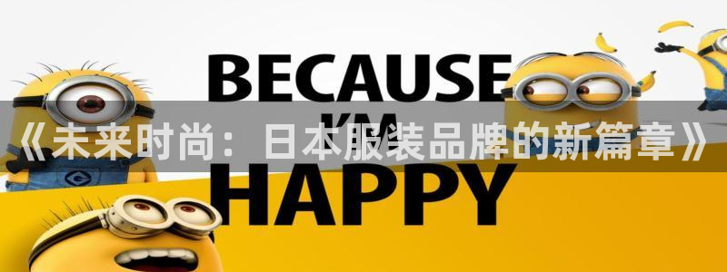 意昂体育3官方客服电话