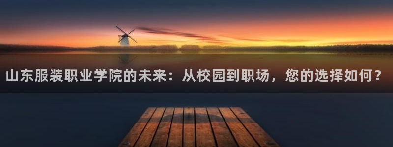 意昂体育3招商电话是多少啊