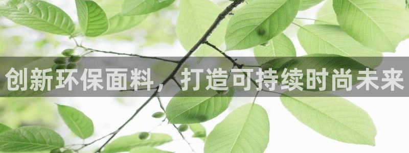 意昂体育3招商电话号码